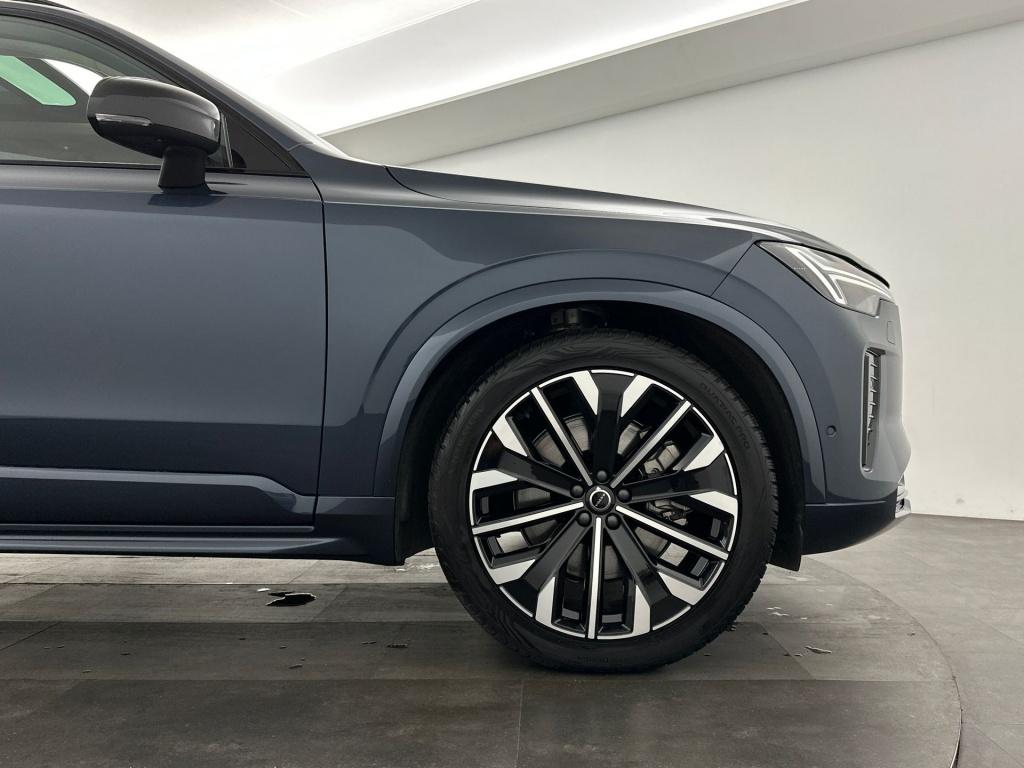 Volvo XC90 t8 455pk recharge ultra dark| b&w audio| trekhaak| luchtvering