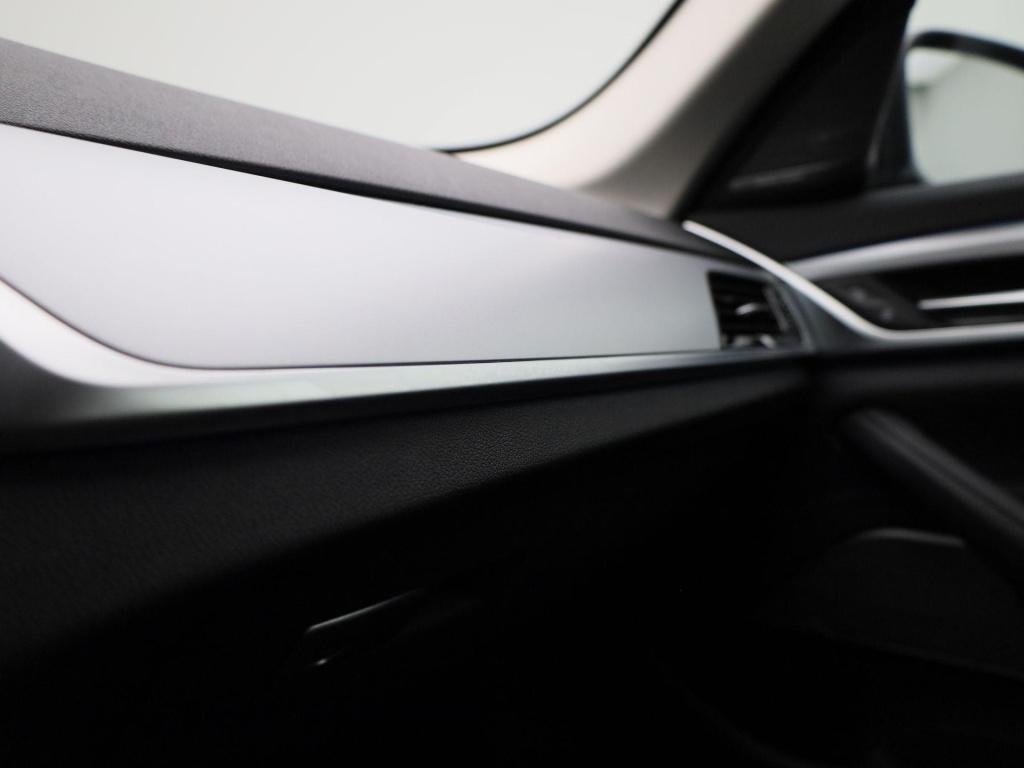 BMW 5 Serie touring 520e business edition plus | automaat | panoramadak | c