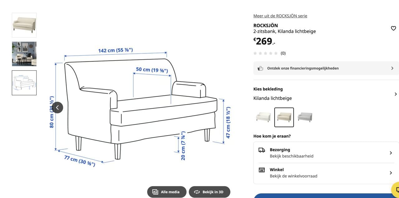 Nieuw Bankje Rocksjön IKEA (ongebruikt!)