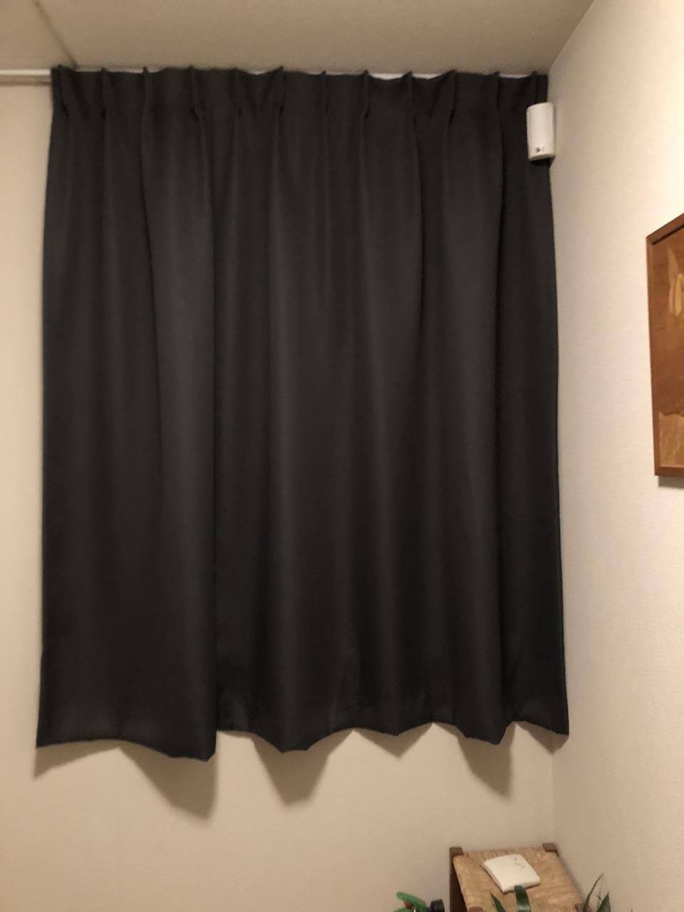 Te koop mooi verduisterend gordijn.(nieuw).