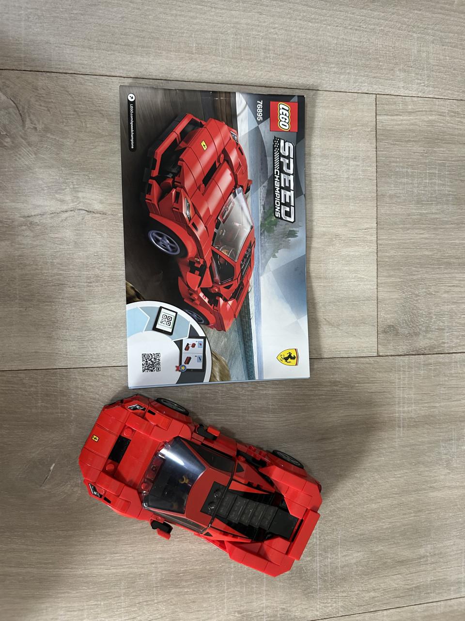 Lego