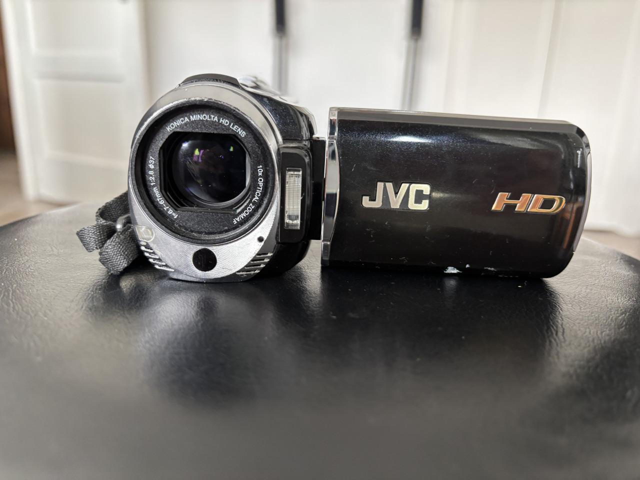 JVC Everio GZ-HM550