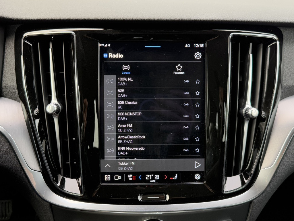 Volvo V60 b3 essential edition