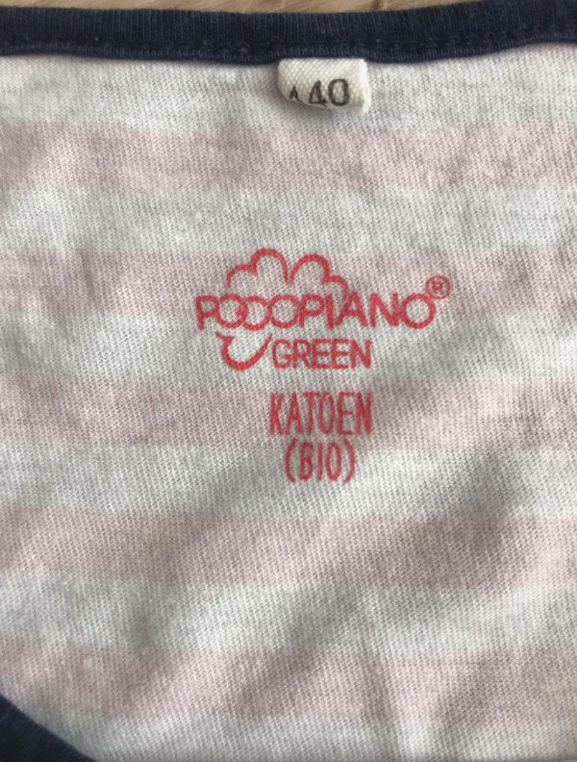 Zomerpyjama maat 140