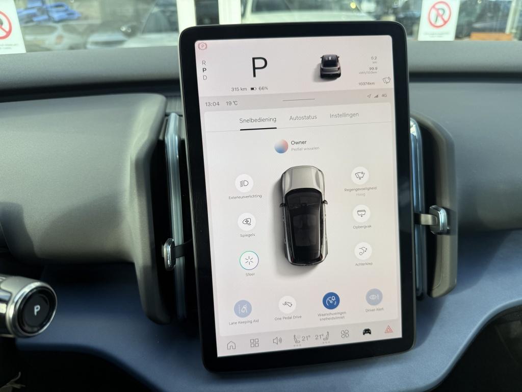 Volvo Ex30 extended plus 272pk/69kwh| adap.cruise| h&k sound| camera