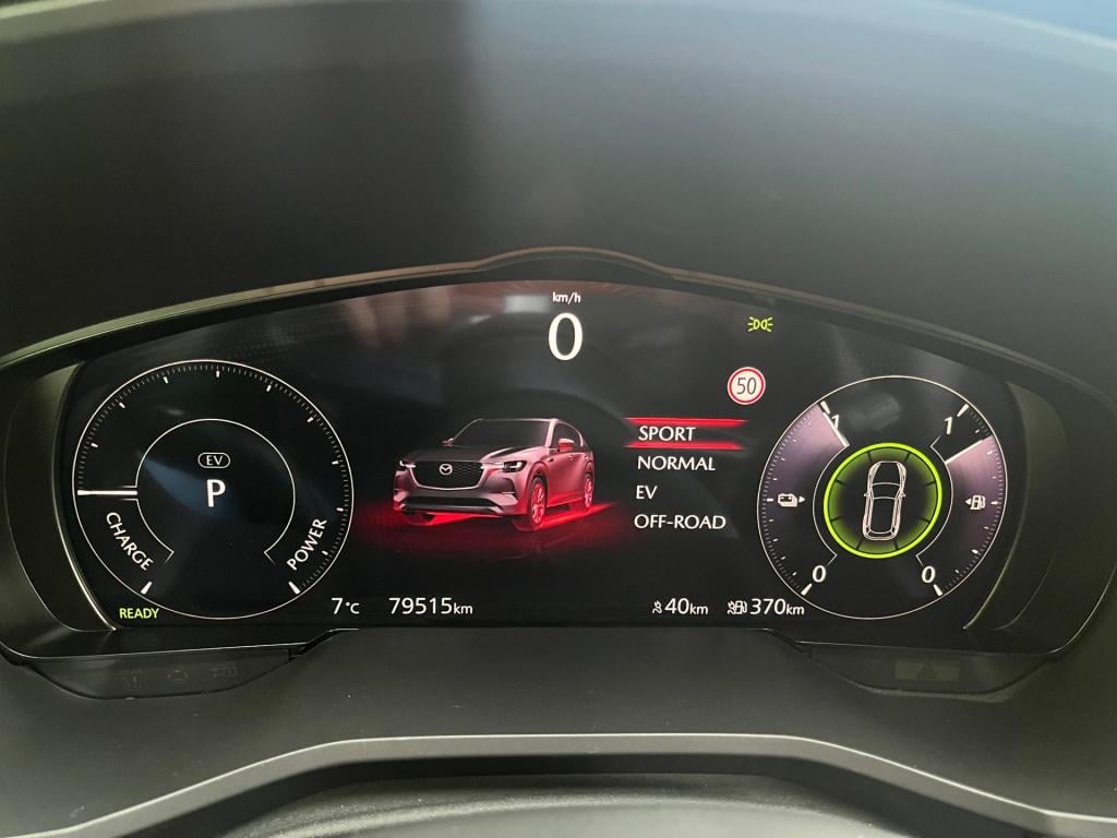 Mazda Cx-60 2.5 e-skyactiv phev homura|rijklaar