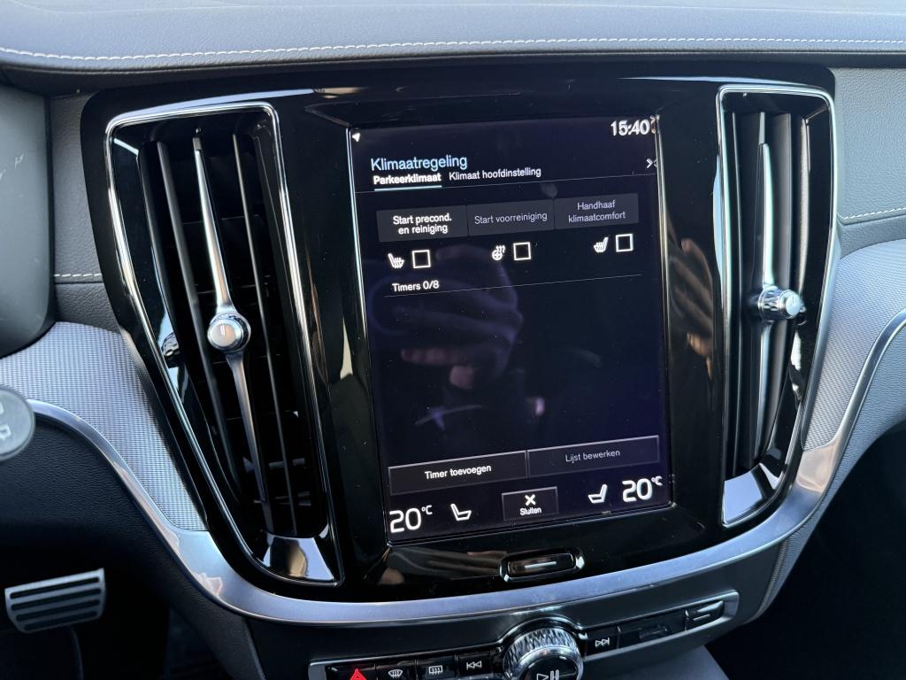 Volvo V60 t6 340pk recharge r-design| panodak| adap.cruise| trekhaak| 360c