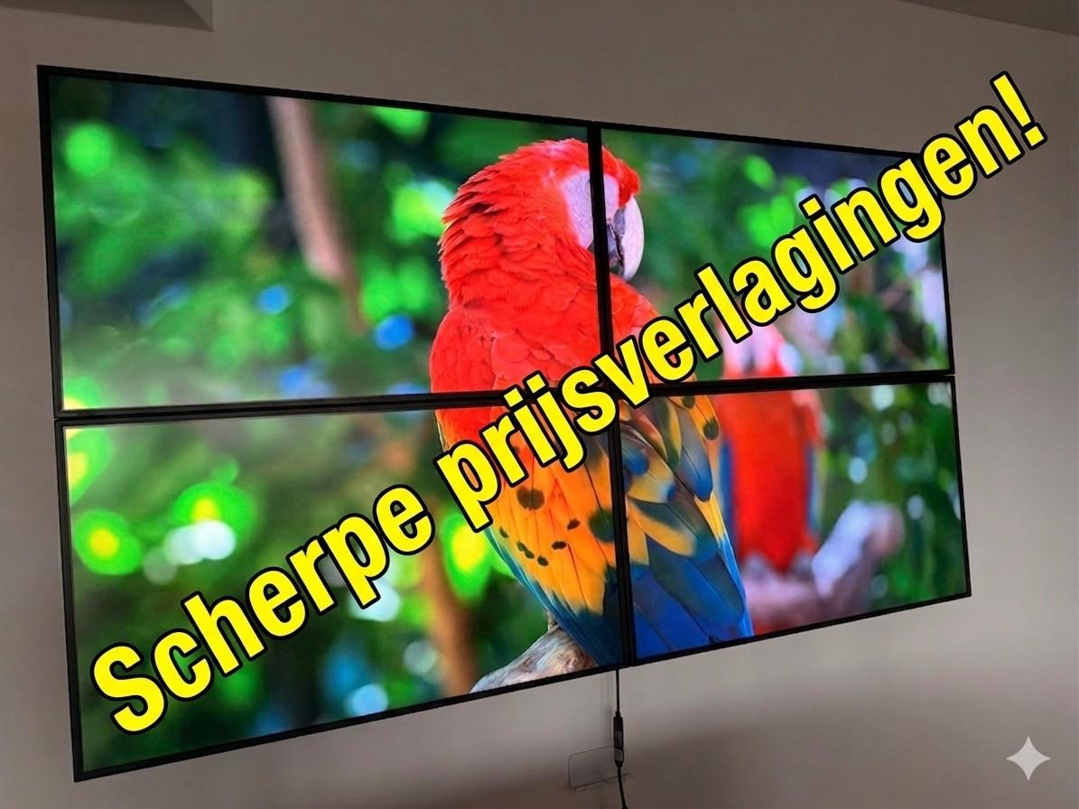 Superdeal! Videowall 4x Samsung 400UX-2 - Nu voor de helft