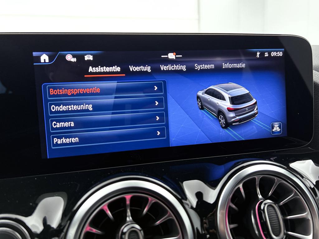 Mercedes-Benz Eqa 250+ business solution 71 kwh | widescreen display | extr