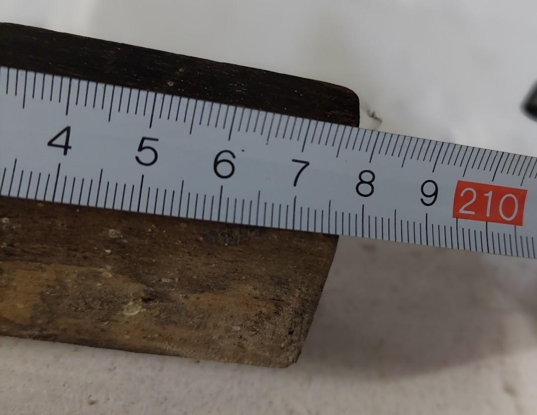 Grote brocante langwerpige spiegel