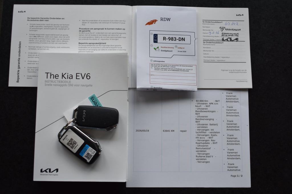 Kia Ev6 plus 58 kwh soh 100% | stoelkoeling | stoelverwarming | meridian | 