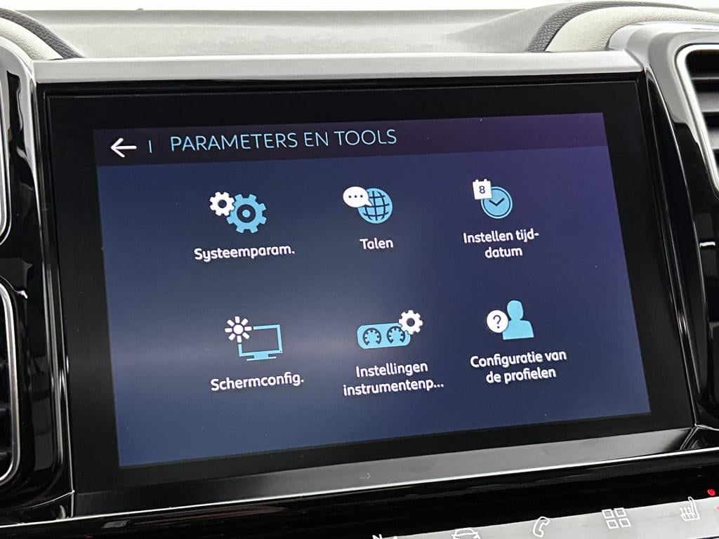 Citroen C5 Aircross plug-in hybrid 225pk automaat shine | rijklaar | panora