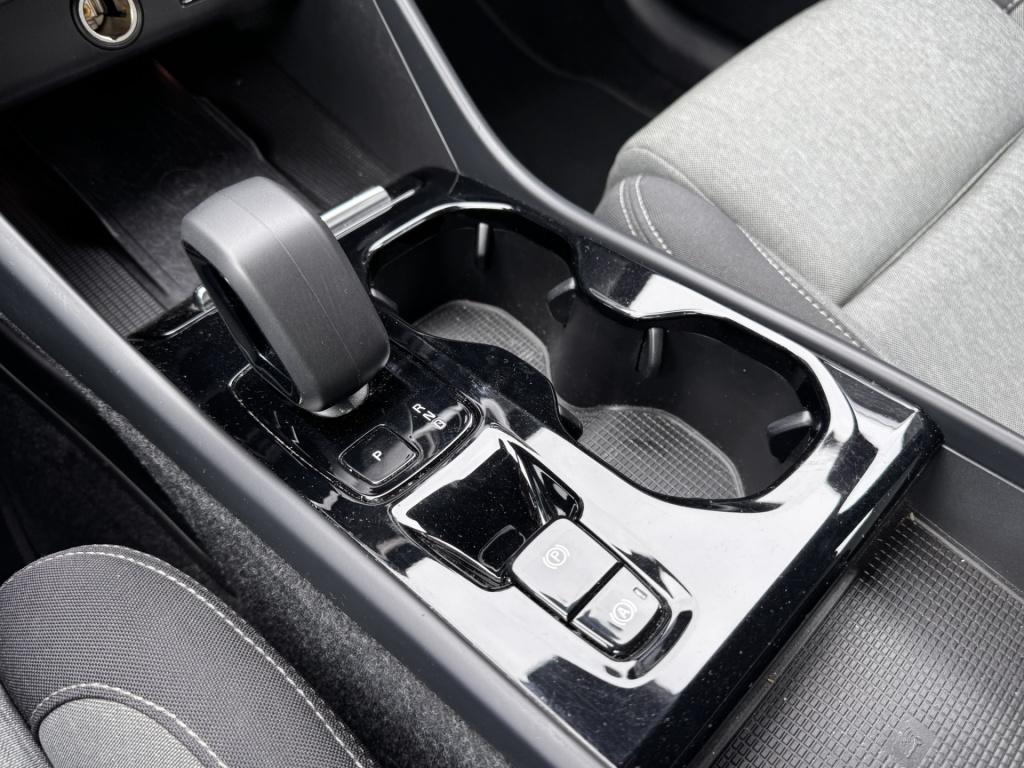 Volvo XC40 1.5 t4 plug-in hybrid plus dark | trekhaak | harman/kardon | win