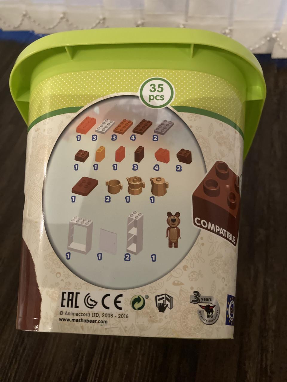 PlayBigg Blokkenset Masha en de Beer - Beers woonkamer