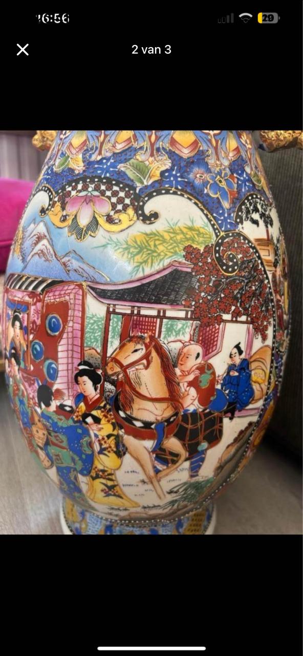 Prachtige Chinese vaas