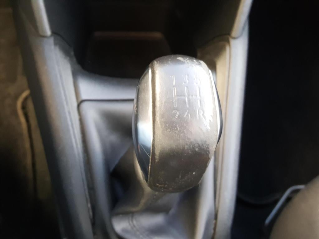 Peugeot 208 1.2 vti 82pk 5d urban soul navigatie | cruise control | airco |