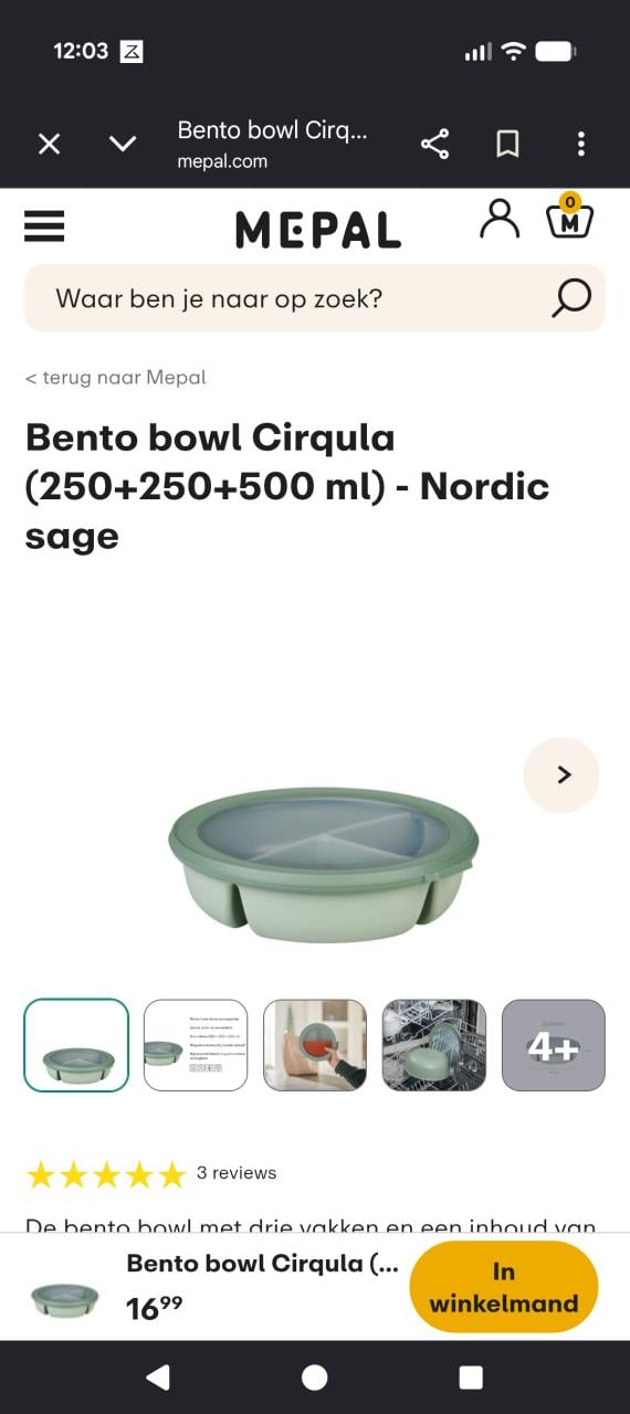 Mepal bord nieuw