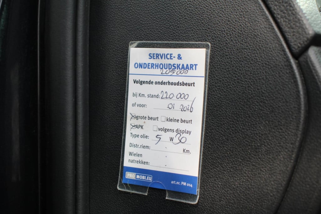 Volkswagen Polo 1.2 tsi highline - trekhaak - stoel verw - schuifkanteldak 