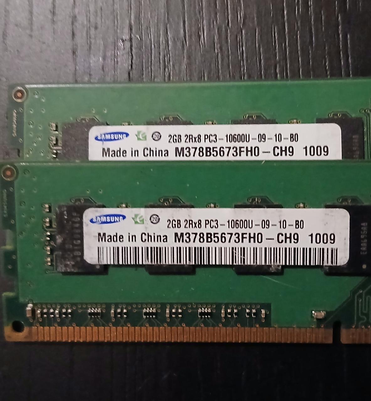 Desktop RAM geheugen