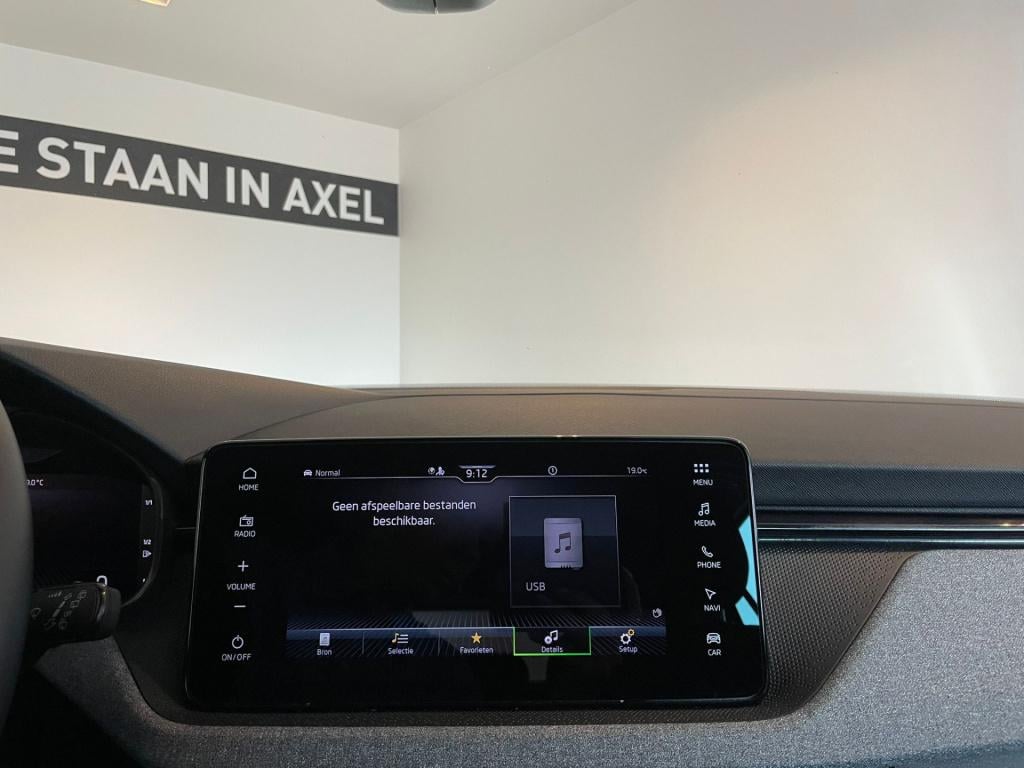 Skoda Kamiq 1.0 tsi business edition