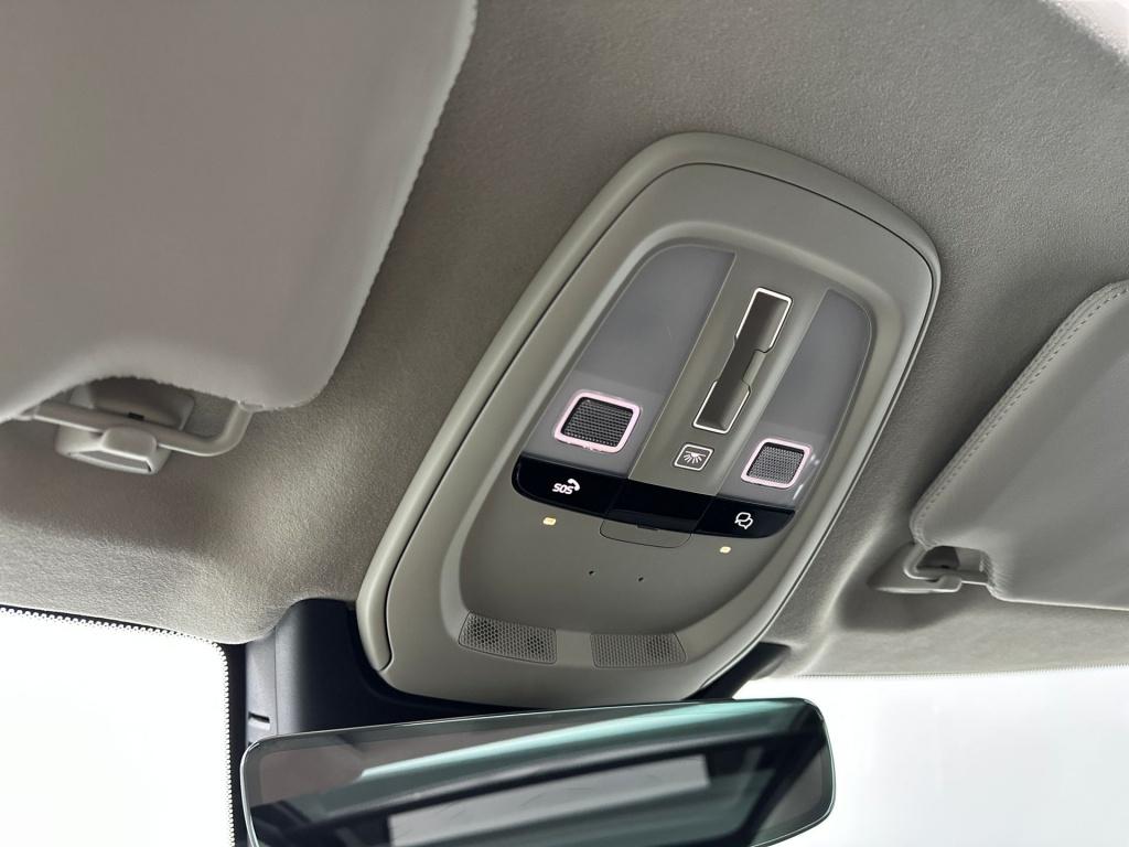 Volvo XC90 t8 455pk recharge ultra dark| b&w audio| trekhaak| luchtvering