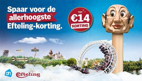 3x AH Efteling Laagseizoen kaarten