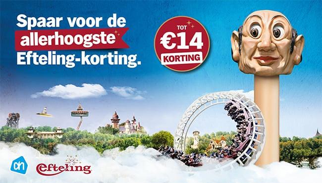 3x AH Efteling Laagseizoen kaarten