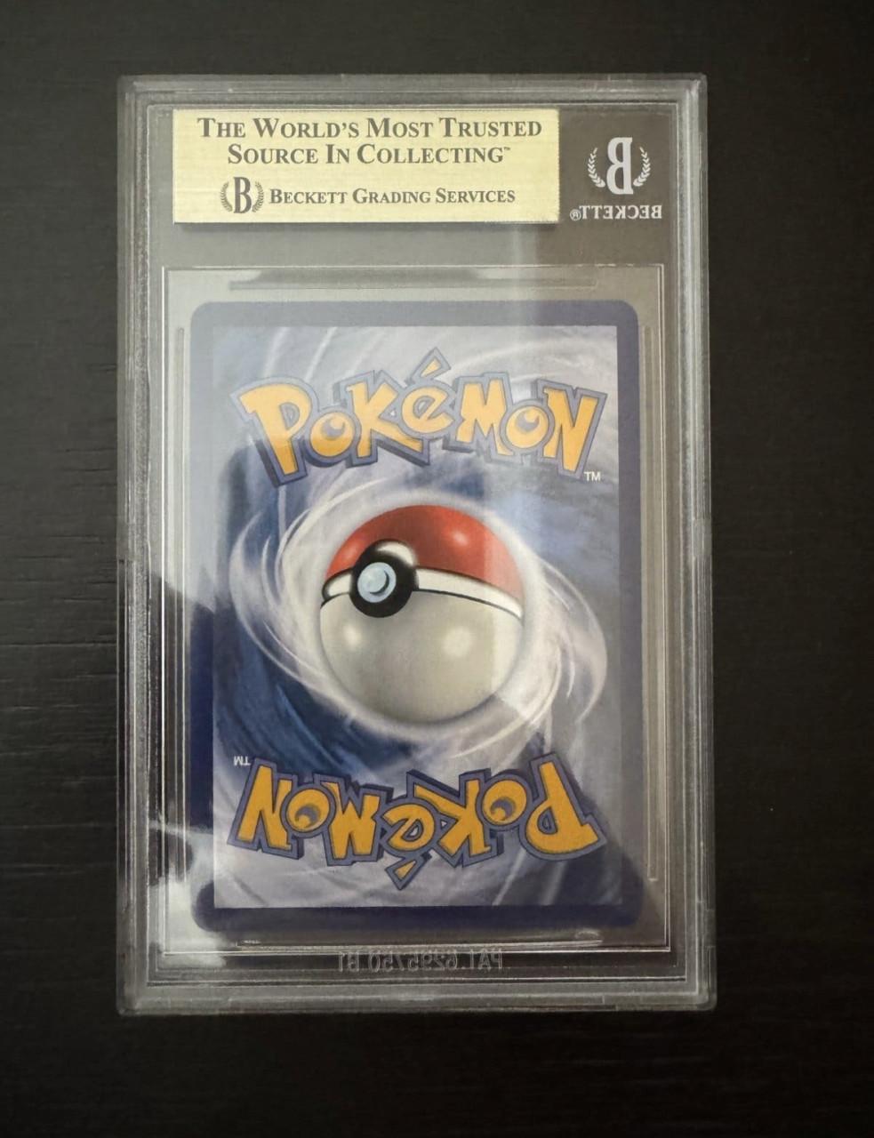 Seismitoad IR 105/066 BGS 9,5 (low pop) Pokemon
