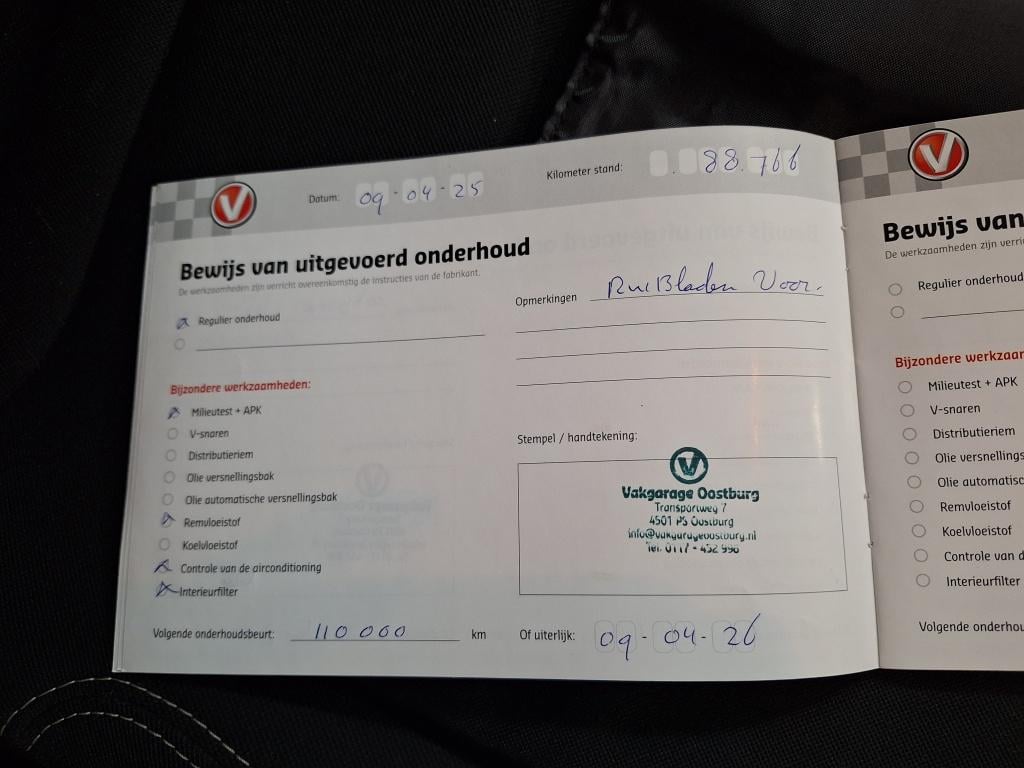 Renault Captur 0.9 tce intens | stoelverwarming| cruise control