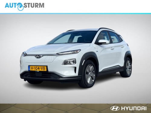 Hyundai Kona ev comfort 64 kwh soh 96% | navigatie | camera | adapt. cruise