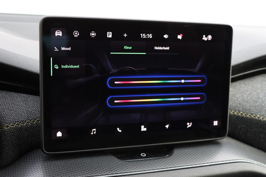 Skoda Kodiaq 1.5 tsi mhev first edition 7p. 150pk dsg7