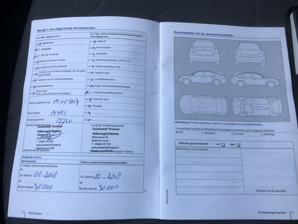 Volkswagen UP! 1.0 move up! bluem. 1e eigenaar