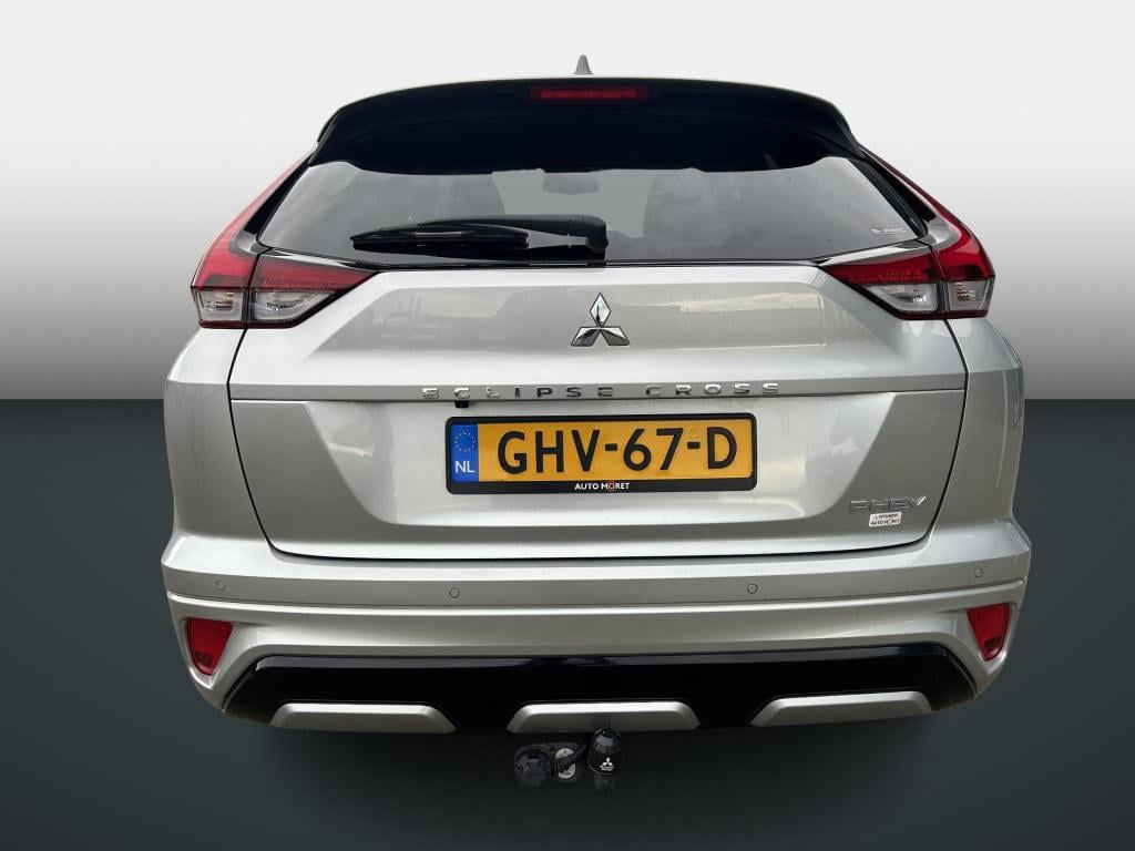 Mitsubishi Eclipse Cross 2.4 phev executive