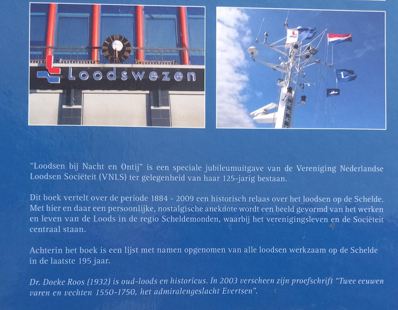 Loodsen bij nacht en ontij