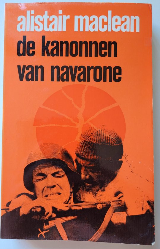 Alistair Maclean - De kanonnen van Navarone.