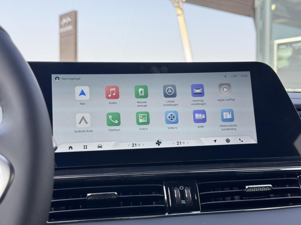 Omoda 5 Ev premium 61 kwh