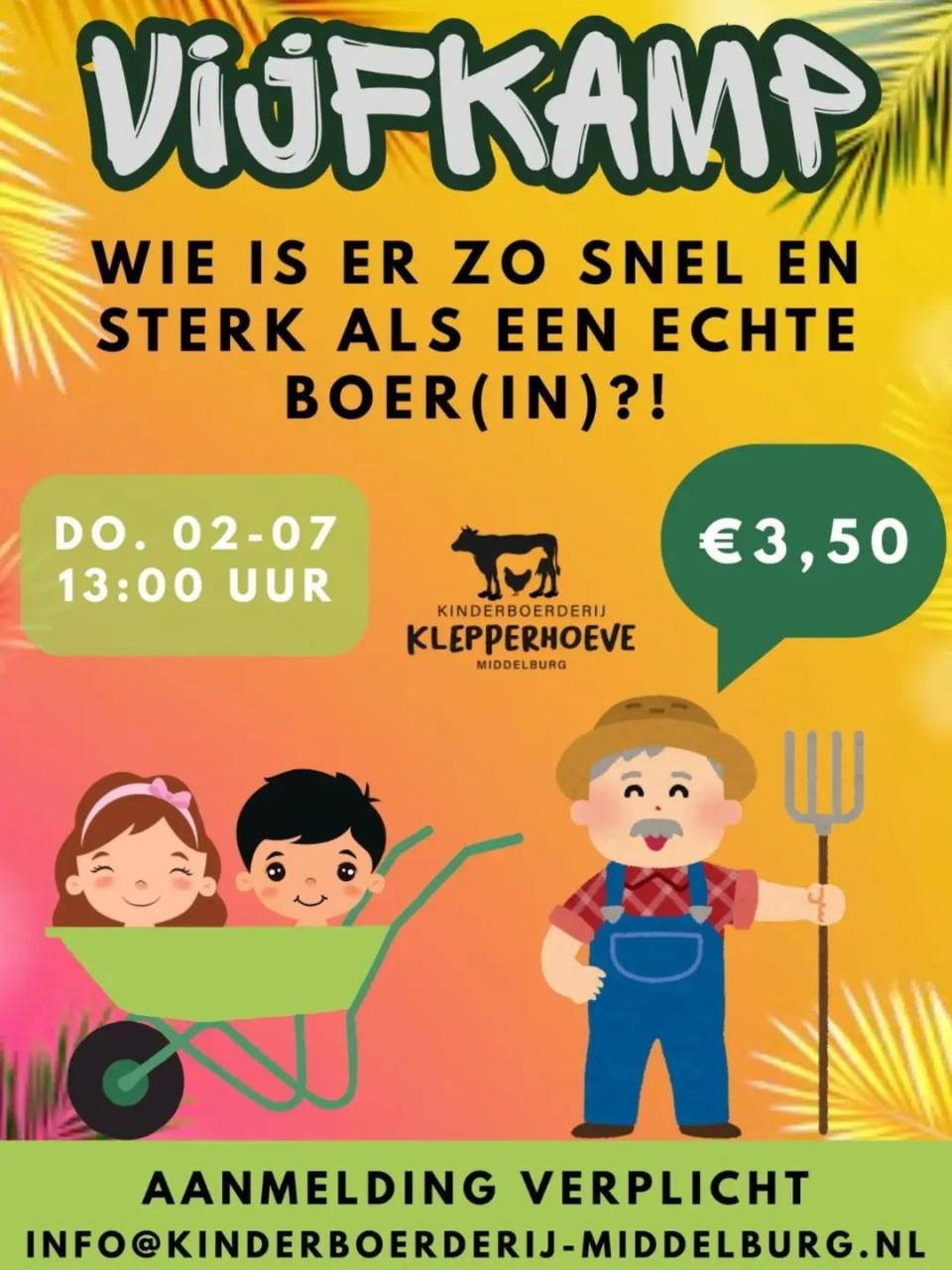 Vijfkamp bij Kinderboerderij de Klepperhoeve