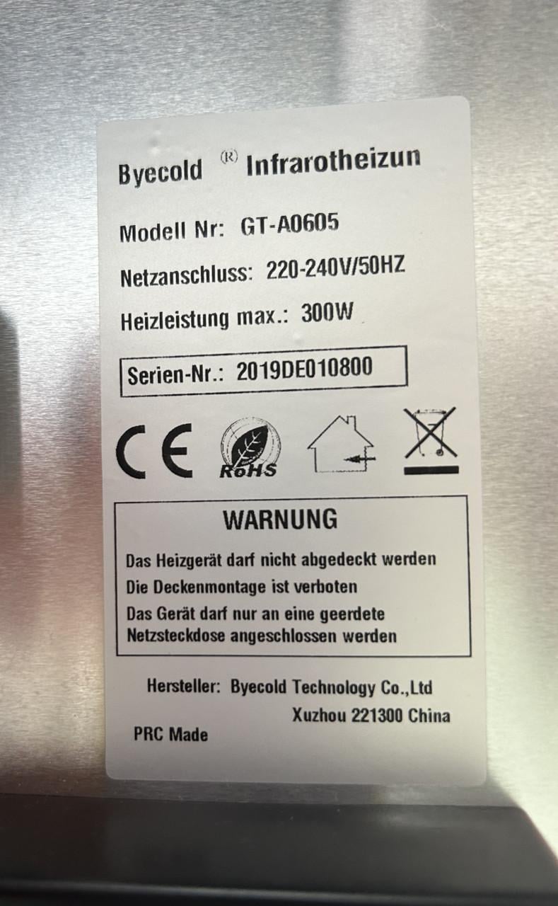 Byecold verplaatsbaar infraroodpaneel 300 watt