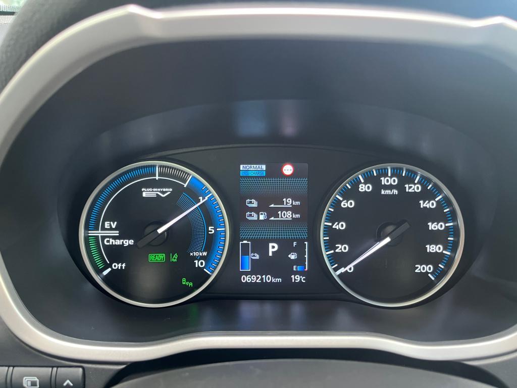 Mitsubishi Eclipse Cross 2.4 phev instyle|trekhaak|rijklaar
