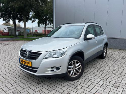 Volkswagen Tiguan 1.4TSI 4Motion