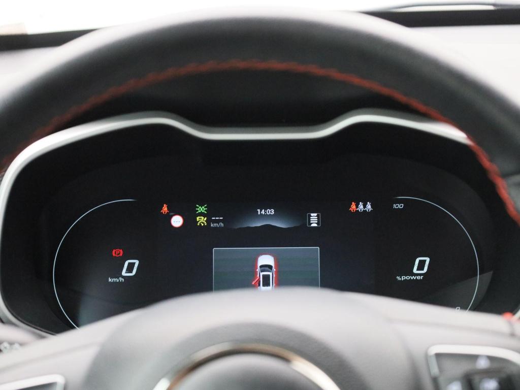 MG Zs Ev standard range comfort 50 kwh