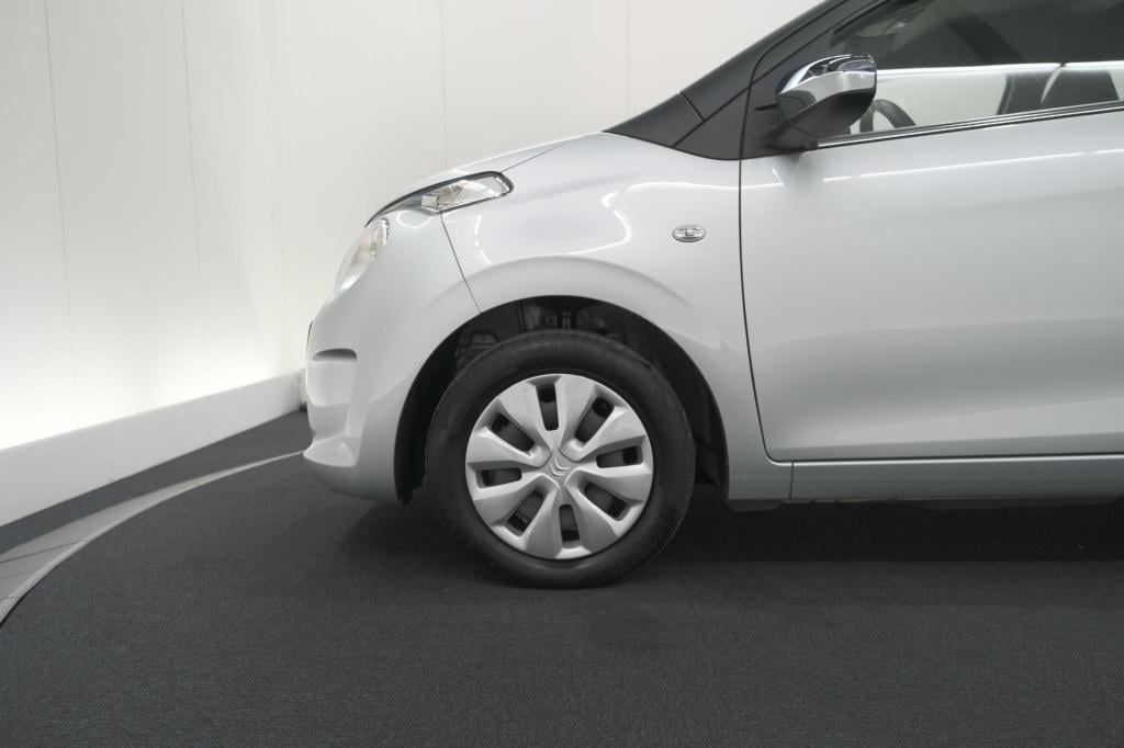 Citroen C1 1.0 vti feel | pack techno | camera | apple carplay | getint gla
