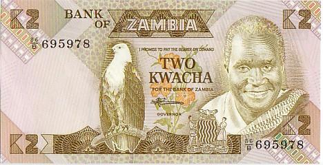 Biljetten Zambia UNC