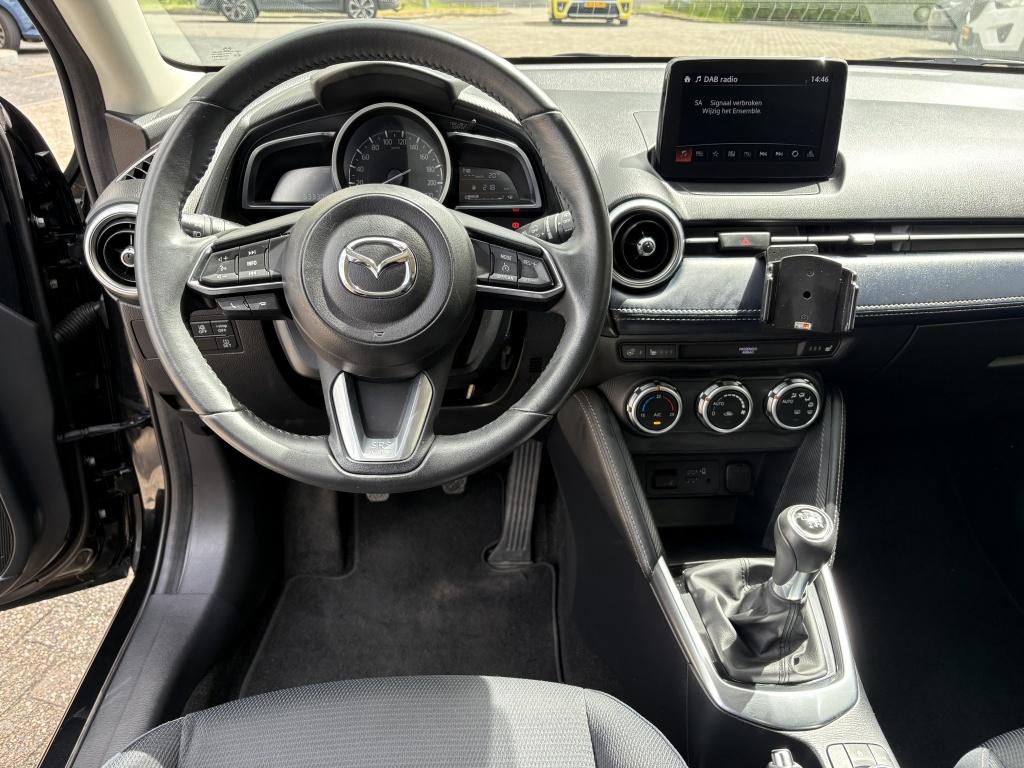 Mazda 2 1.5 skyact-g luxury