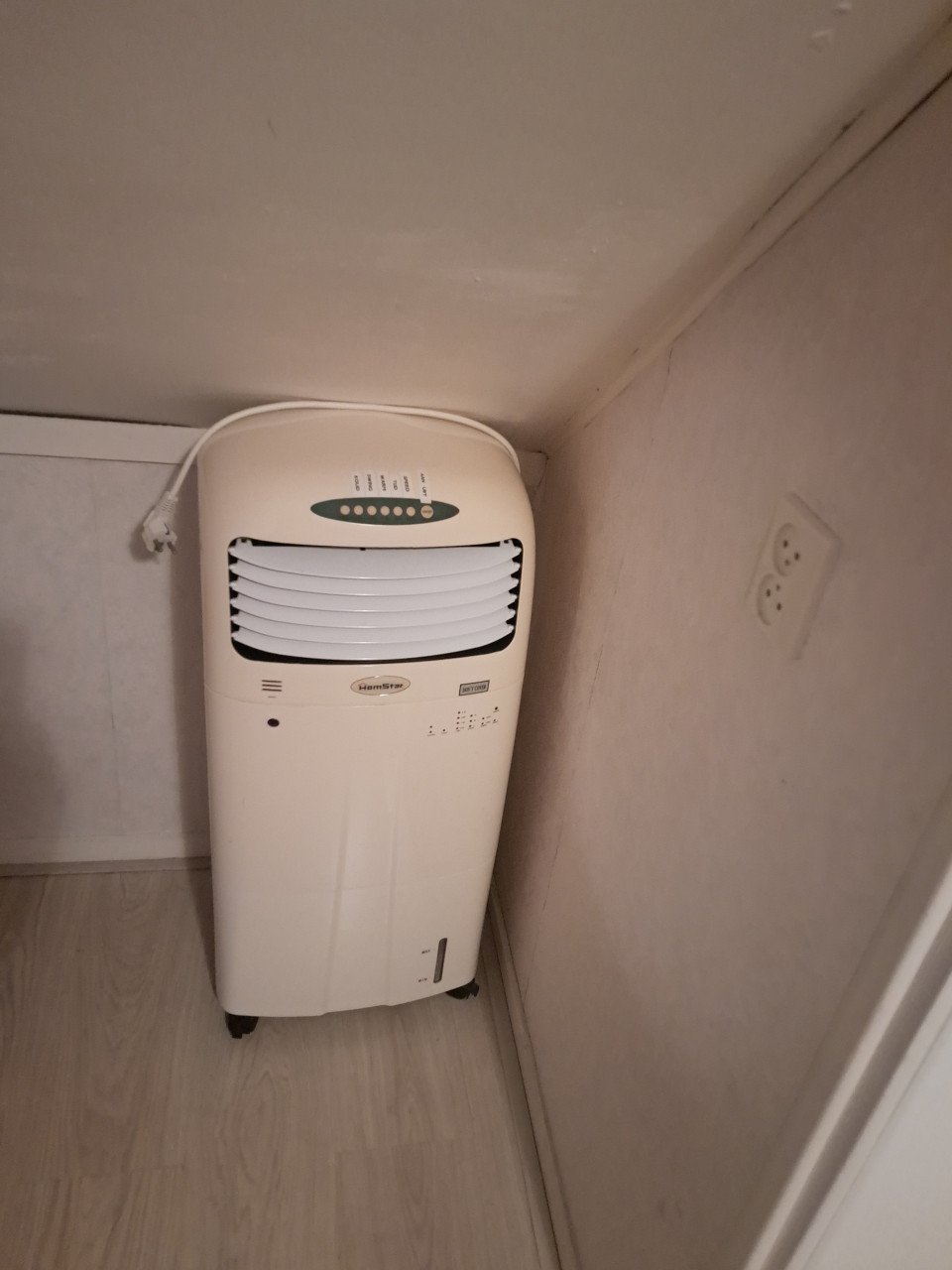 Ventilator