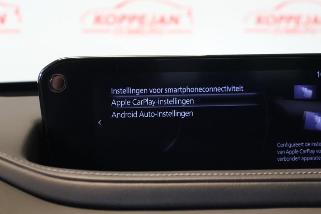Mazda Cx-30 skyactiv-g 2.0 m hybrid, adaptive, 360, bose, stoel-stuur verw,