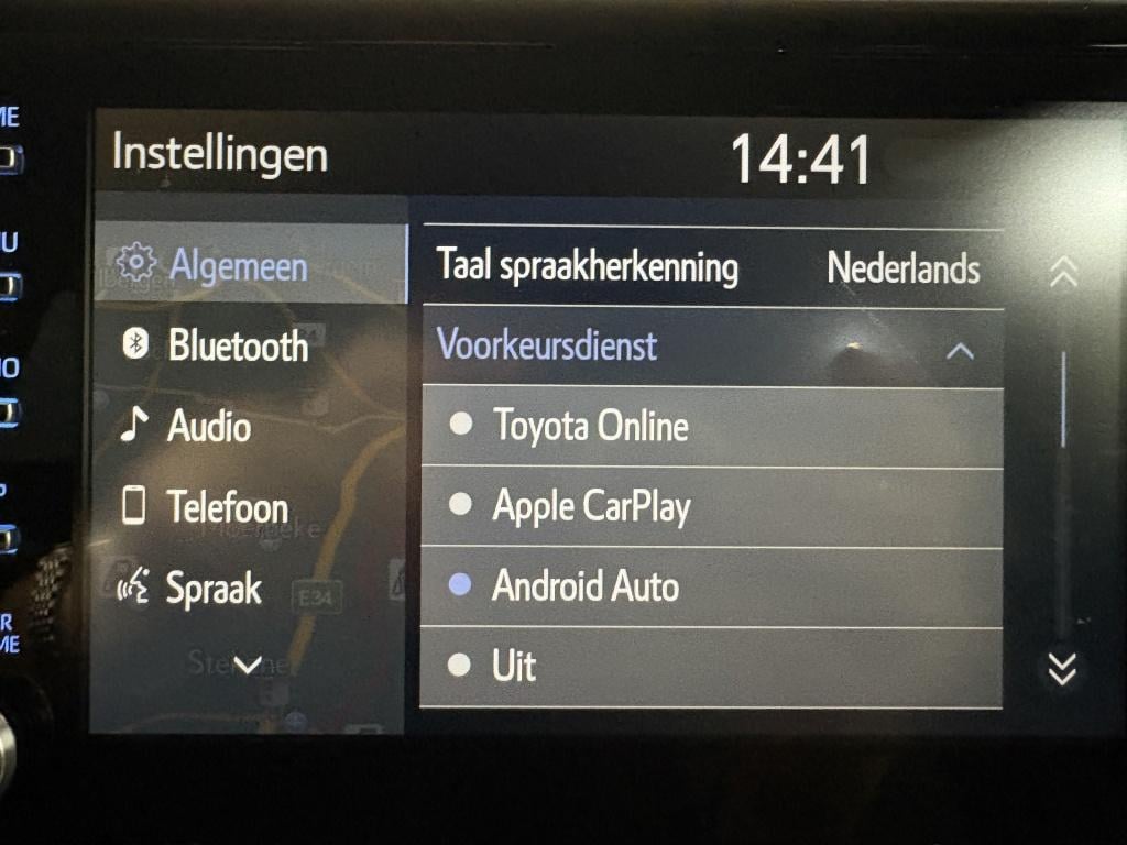 Toyota Corolla Touring Sports 2.0 hybrid trek