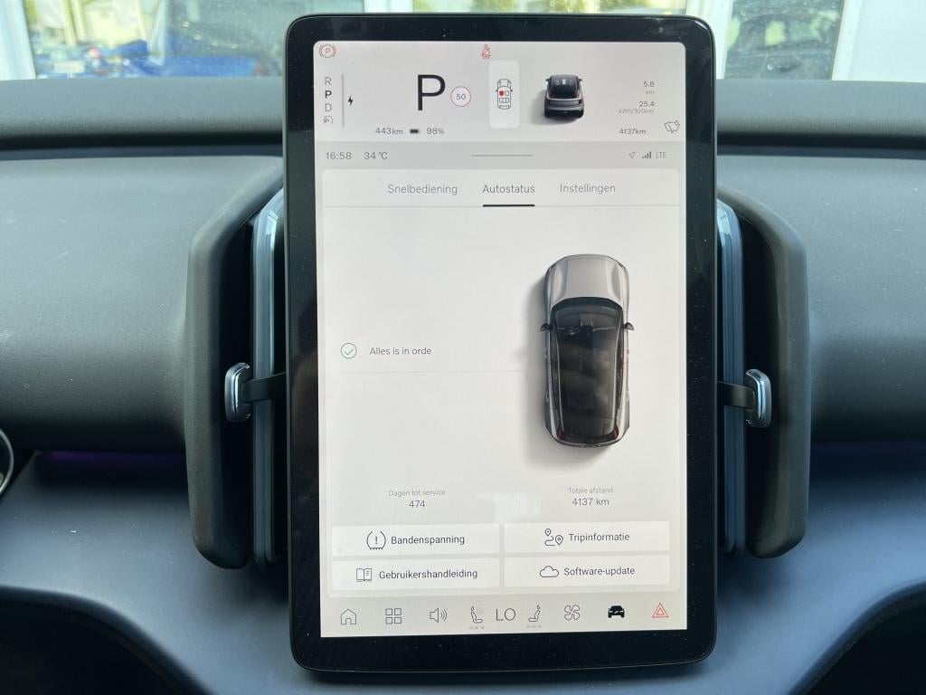 Volvo Ex30 extended range ultra| panodak| adap.cruise| 360camera| 20''lm