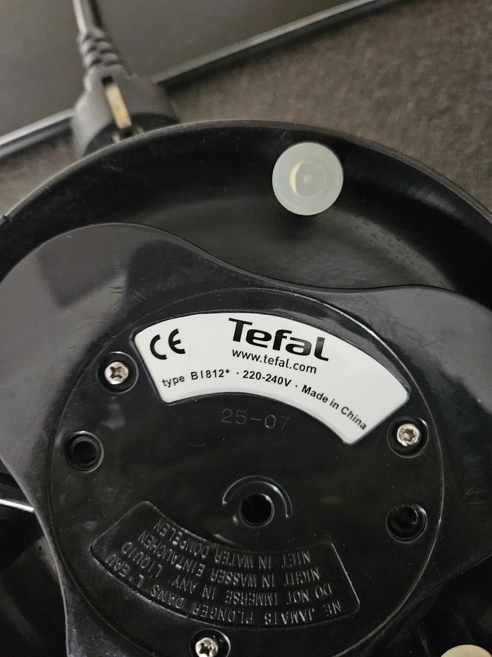 Tefal mini waterkoker 0,8 l RVS