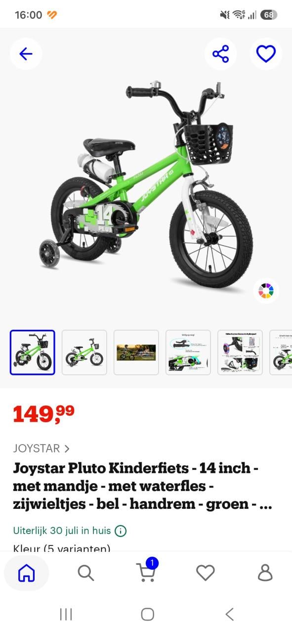 Jongensfiets 14 inch